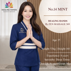 No.14 MINT-BKK