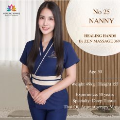 No.25 Nanny